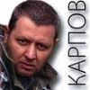 Курс 1000 рублей в день на автомате - последнее сообщение от Карпов